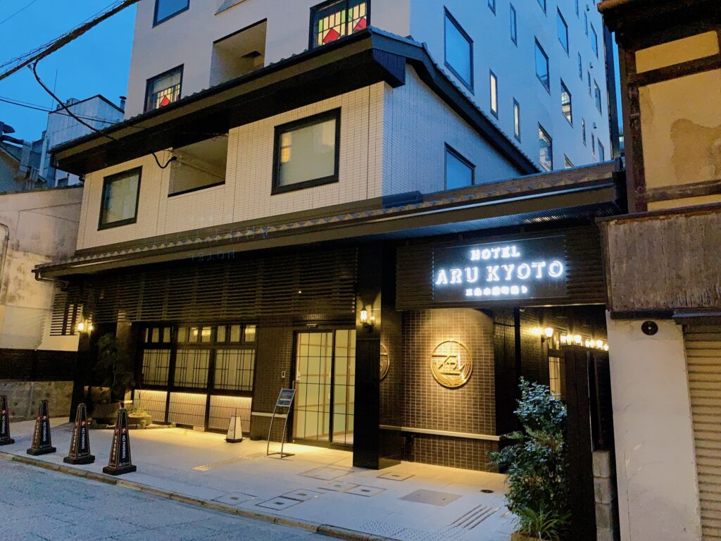 HOTEL ARU KYOTO 外観