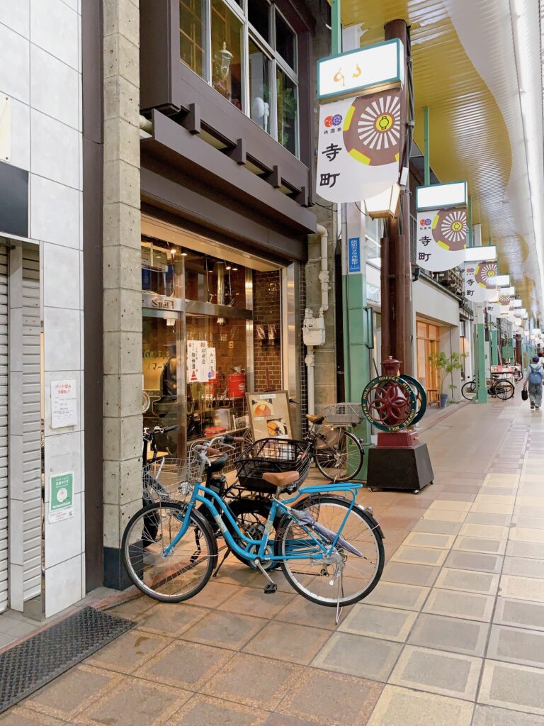 寺町専門店会商店街