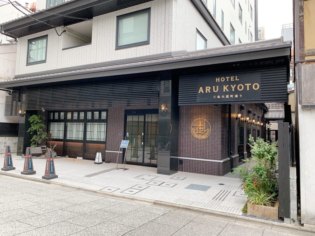 HOTEL ARU KYOTO 外観